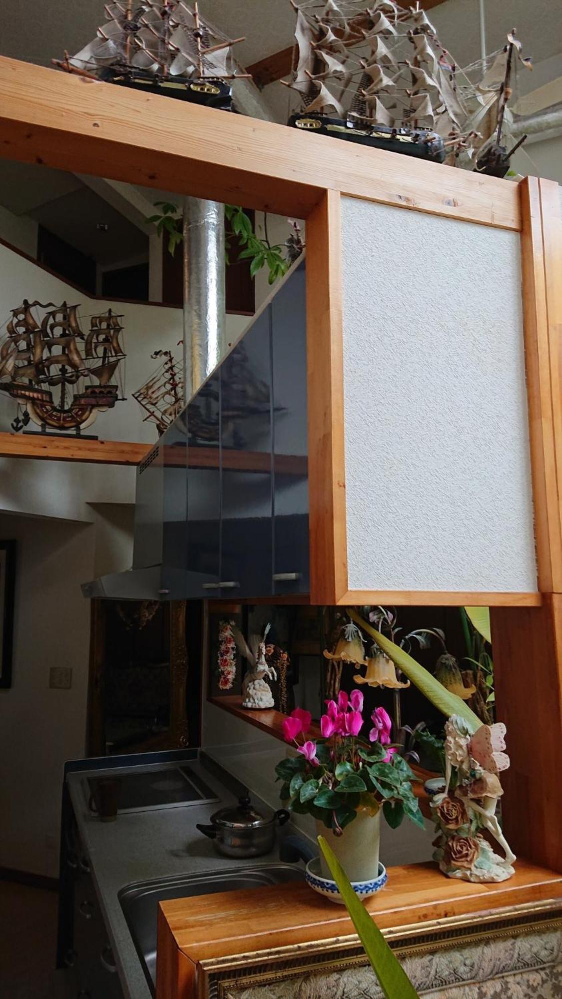 Affittacamere Setagaya-ku - House - Vacation 17812